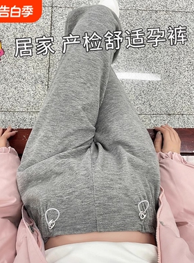 灰色运动裤女春秋2024年新款高腰垂感直筒阔腿小个子宽松休闲卫裤