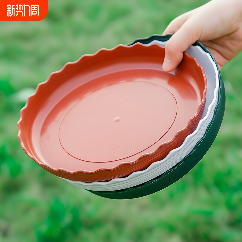 花盆托盘塑料花盘加厚底盘大接水盘花盆垫底多肉圆形底托底座树脂