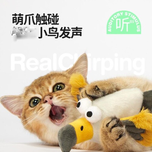 {卖点}
