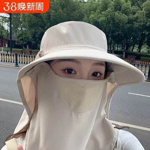 全方位防晒帽透气遮脸面罩护颈一体太阳帽防紫外线户外遮阳帽女夏