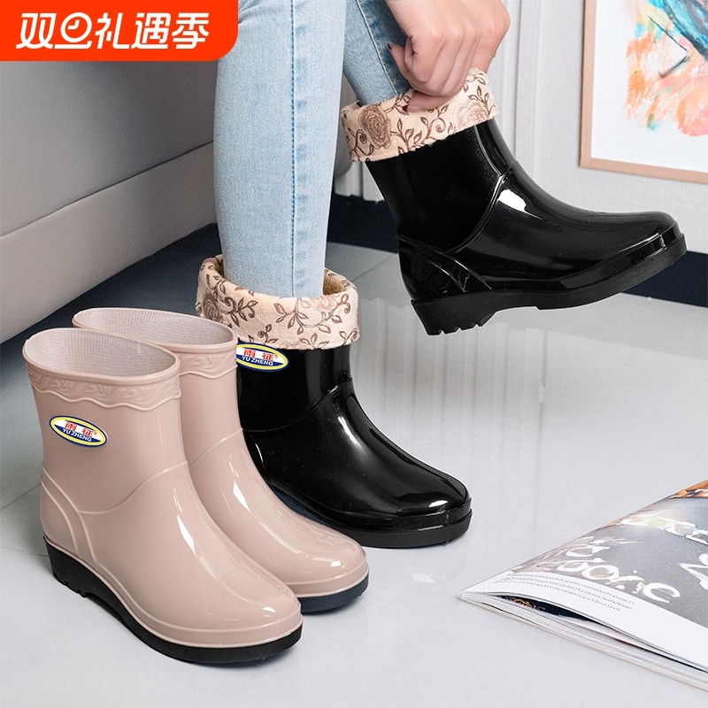 雨鞋女士中筒保暖加绒防滑防水鞋短筒成人雨靴厨房加厚胶鞋女冬季