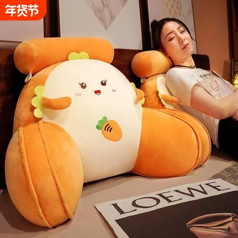 床头软包大靠背床上儿童床靠枕护腰靠垫沙发抱枕宿舍学生枕头卧室,居家布艺,床头靠垫,淘宝优惠券,粉丝福利购,淘宝优惠卷