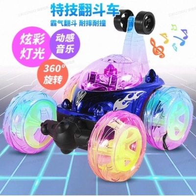 遥控特技翻滚车声光可充电汽车灯光音乐儿童男孩玩具翻跟斗遥控车
