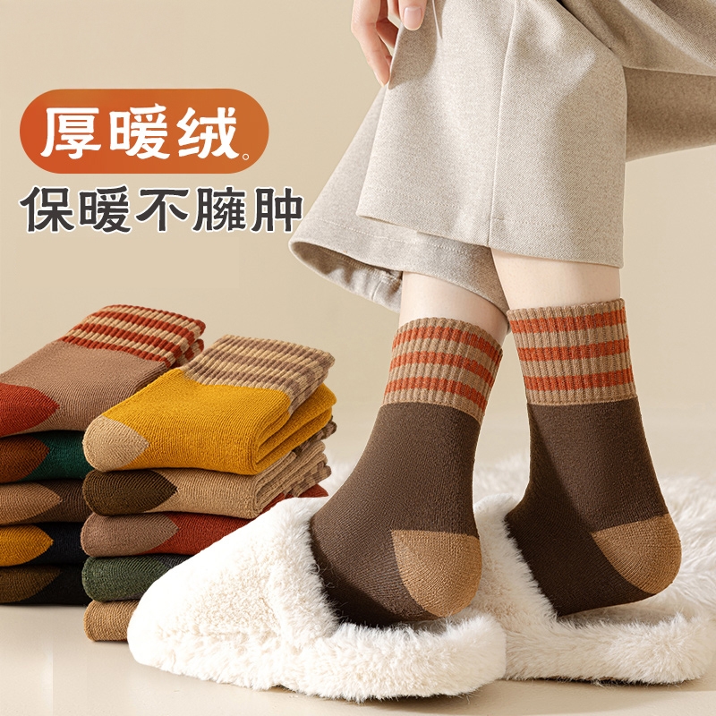 袜子女士秋冬季中筒袜加厚毛圈保暖条纹长筒袜地板袜黑色抗寒双11