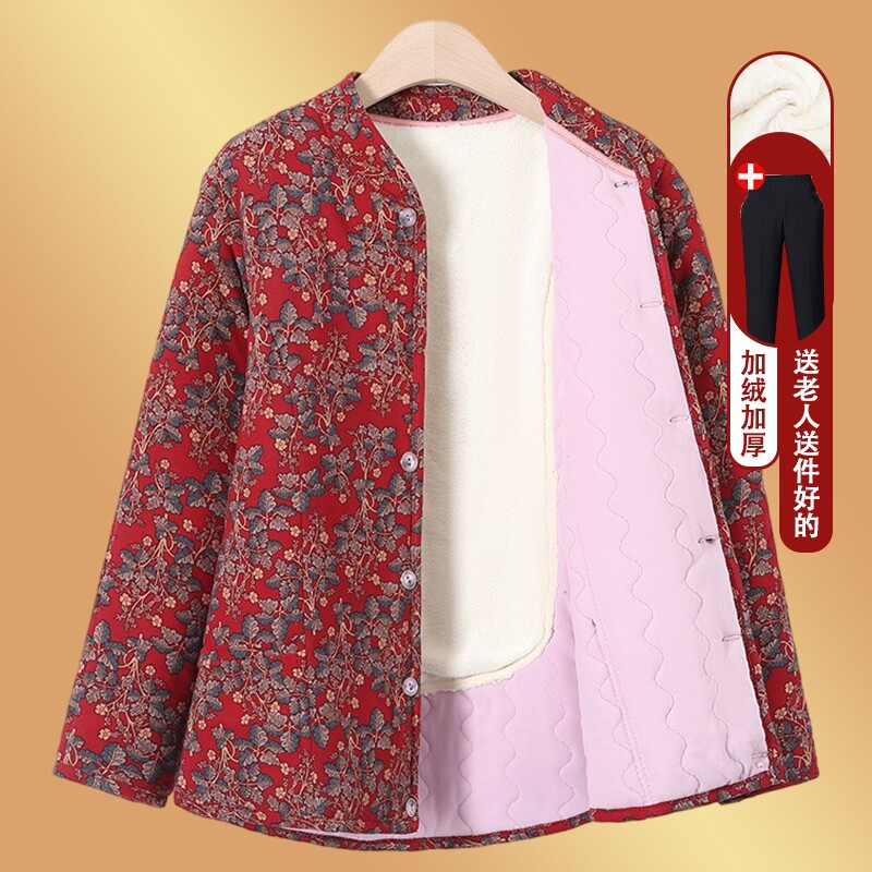 中老年人冬装小棉衣女奶奶加绒加厚外套妈妈装保暖老太太护腰棉袄