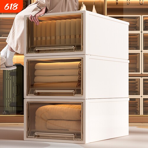 【热销100w+】抽屉式家用收纳盒