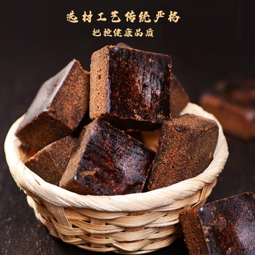 莫小唐罐装小块黑糖零脂肪