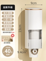 Покупка нескольких человек ❤ толсто-цилиндровый фарфоровый белый (около 40 бумажных стаканчиков) без отправных наклеек