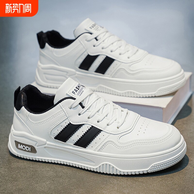 男鞋春季2026新款百搭白色休闲板鞋学生低帮潮鞋运动皮面鞋子潮流