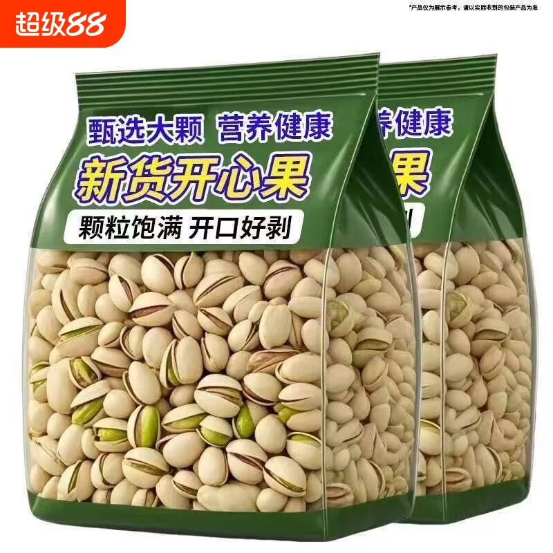 ���Ĺ��»�ԭζ�������ش�����̳�Ʒ���и������Ư�׹ٷ��콢���ش��������ѡ���Ĺ�1�޹�250g������150g*1�ޣ�  20.56Ԫ