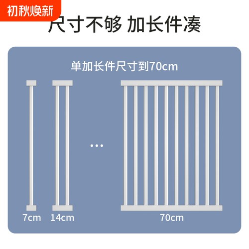 狗笼子Y螺栓螺钉栅栏隔离栏杆配件延长杆加长件底座固定专用配件