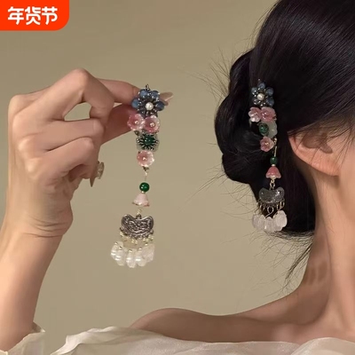 【花摇长影】新中式花朵长流苏发夹侧边刘海夹复古汉服配饰发饰女
