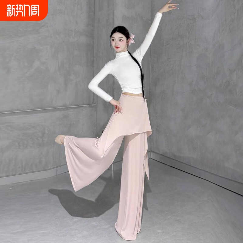 阔腿裤舞蹈屁帘假两件裙裤瑜伽现代舞裤子练功服长裤上衣白色黑色