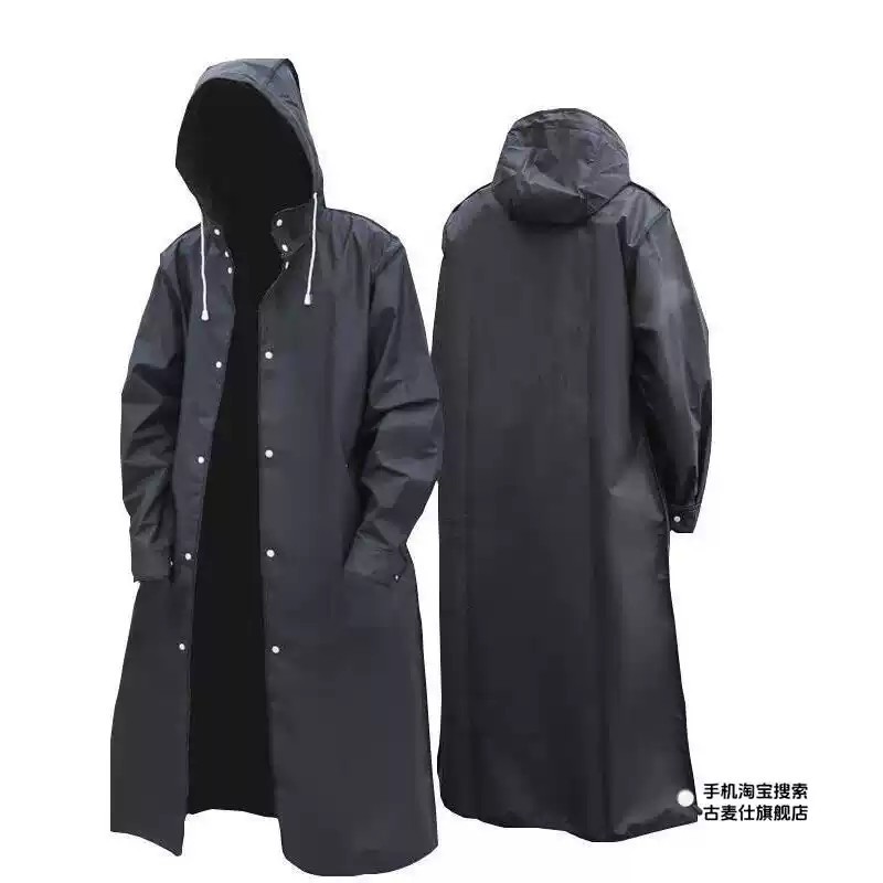 暴雨防雨服男款户外钓鱼专用雨衣雨披电动车专用可戴头盔特大加厚,居家日用,雨披/雨衣,淘宝优惠券,粉丝福利购,淘宝优惠卷