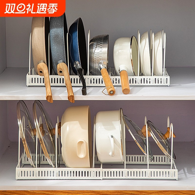 厨房置物架可调节伸缩整体橱柜内锅具收纳放锅架台面碗碟架锅盘子