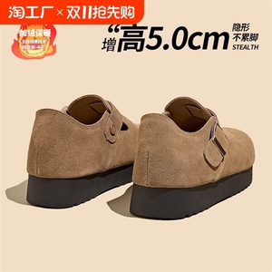 三喜同款加绒加厚勃肯鞋厚底内增高博肯平底单鞋女春秋一脚蹬鞋子