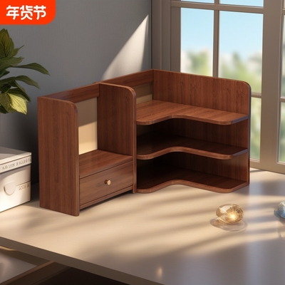 实木转角置物架收纳架