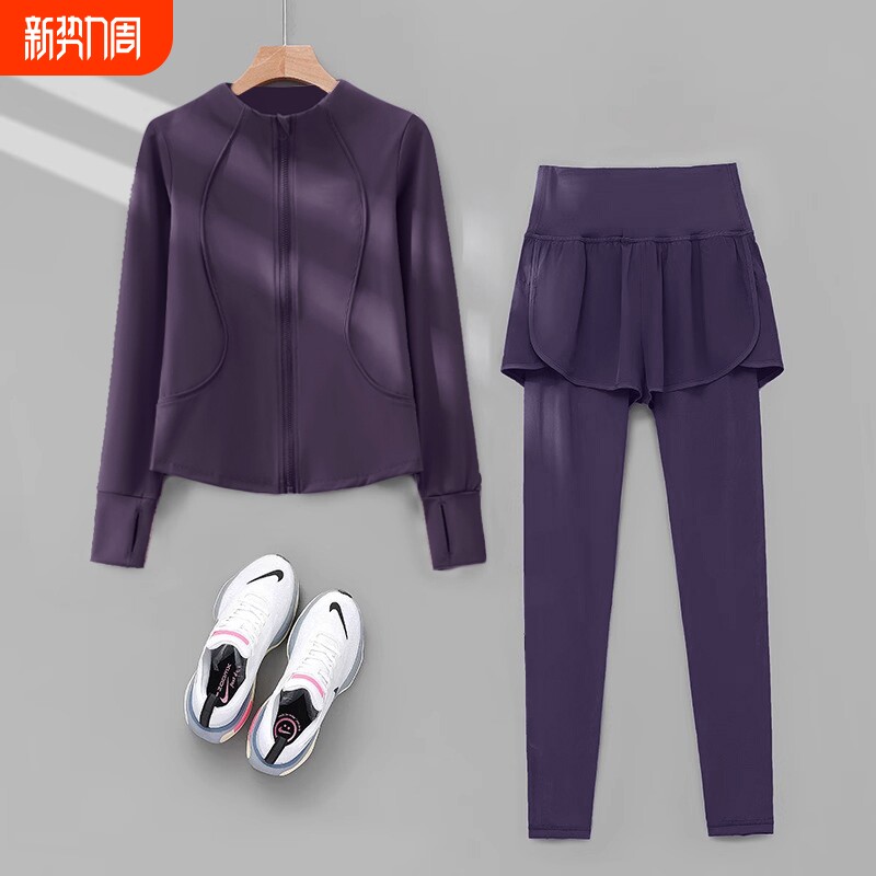 户外运动套装2026速干外套女长袖大码瑜伽服专业跑步健身训练上衣