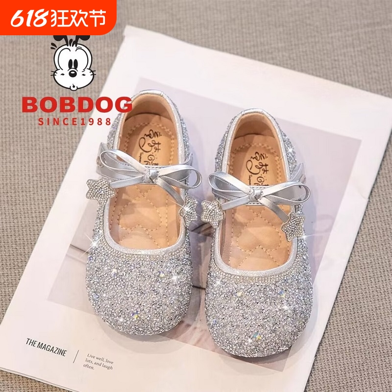 巴布豆女童公主鞋2025春秋新款儿童鞋水晶鞋小皮鞋艾莎公主单鞋潮