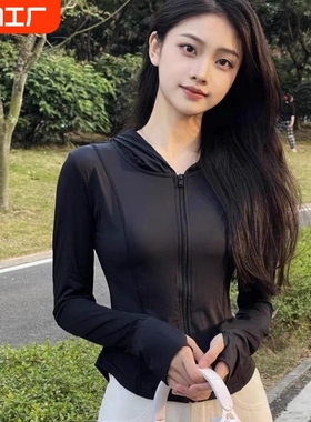 啄木鸟防晒衣女夏季原纱修身冰丝外套防紫外线透气瑜伽防晒服女