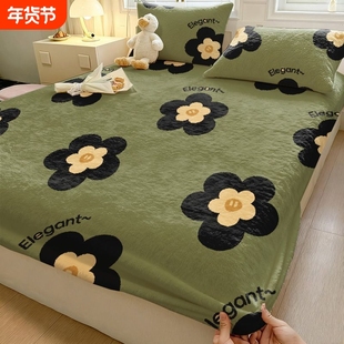 秋冬加厚保暖床笠高克重牛奶绒床单出租房双人床单学生宿舍三件套