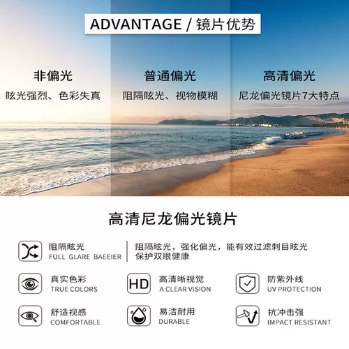 Мужские солнцезащитные очки на солнечной энергии, изысканный стиль, защита от ультрафиолета