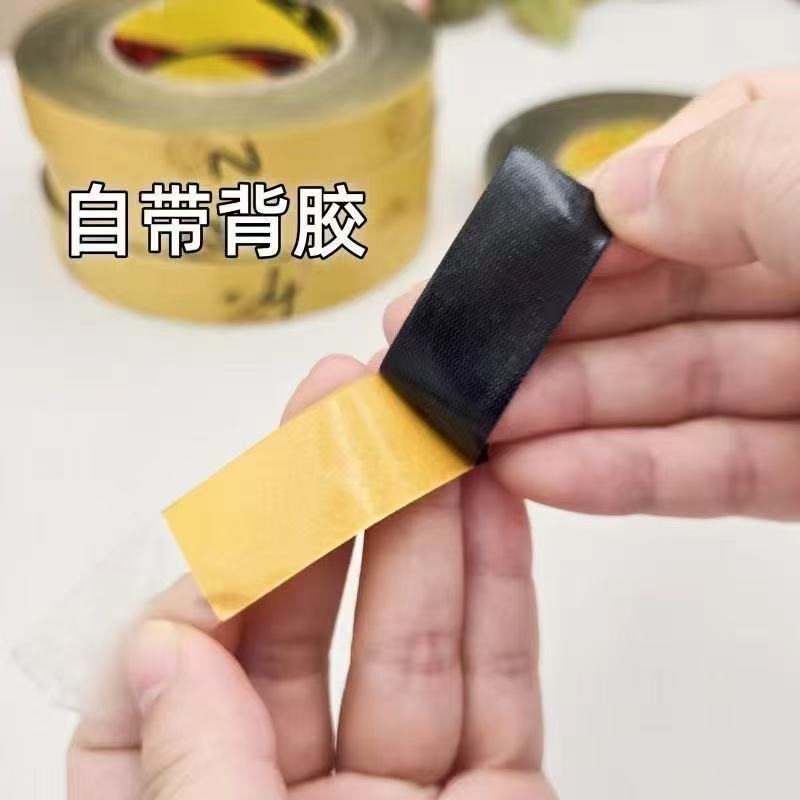 发箍收尾包边条螺纹带收尾胶布发箍包头布发夹diy手工发箍包边