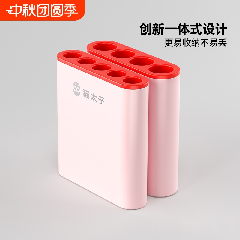 猫太子笔帽铅笔套小学生可站笔套铅笔头保护套软硅胶中性笔笔盖延长器儿童粗杆铅笔专用文具一体式收纳固定sy