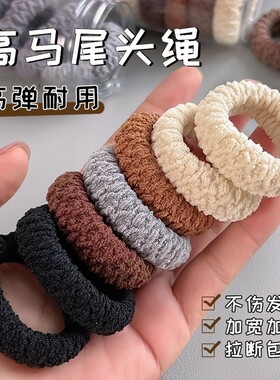 【5条】加粗高弹发圈
