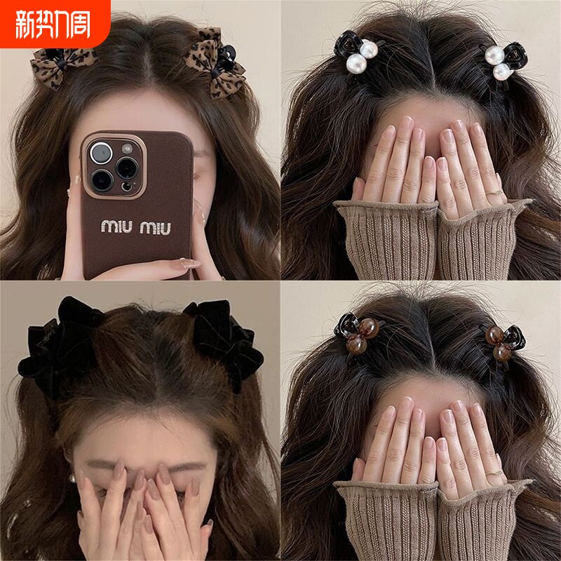 韩系发夹蝴蝶结小抓夹女高级感可爱公主头侧边刘海夹发饰新款气质