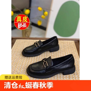 蜘蛛王断码清仓紅蜒青真皮小皮鞋女2024春秋季黑色一脚蹬乐福鞋平