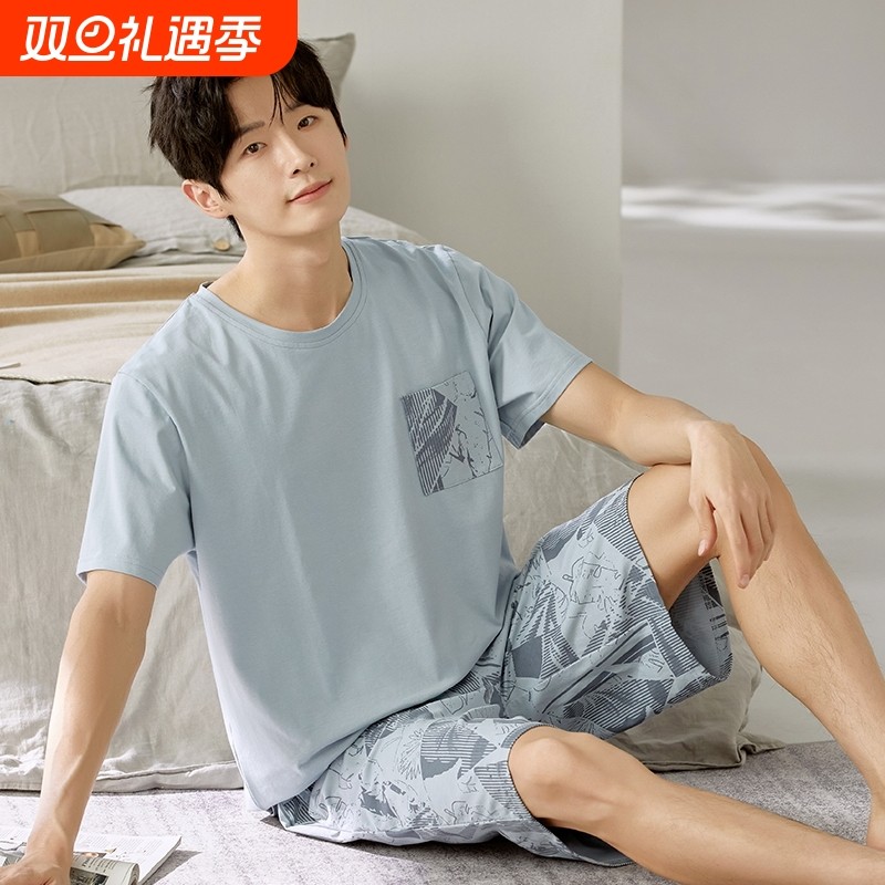 2025薄款男士睡衣夏季短袖短裤新款青年舒适家居服宽松休闲套装