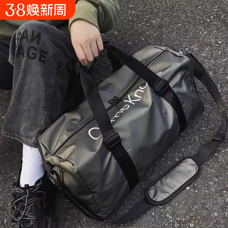 健身包旅行包男干湿分离运动包手提行李袋收纳包大容量提包健身房