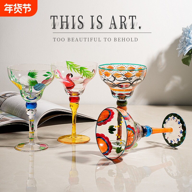 手绘个性创意彩绘玛格丽特水晶玻璃鸡尾酒杯高脚杯洋酒杯酒吧家居