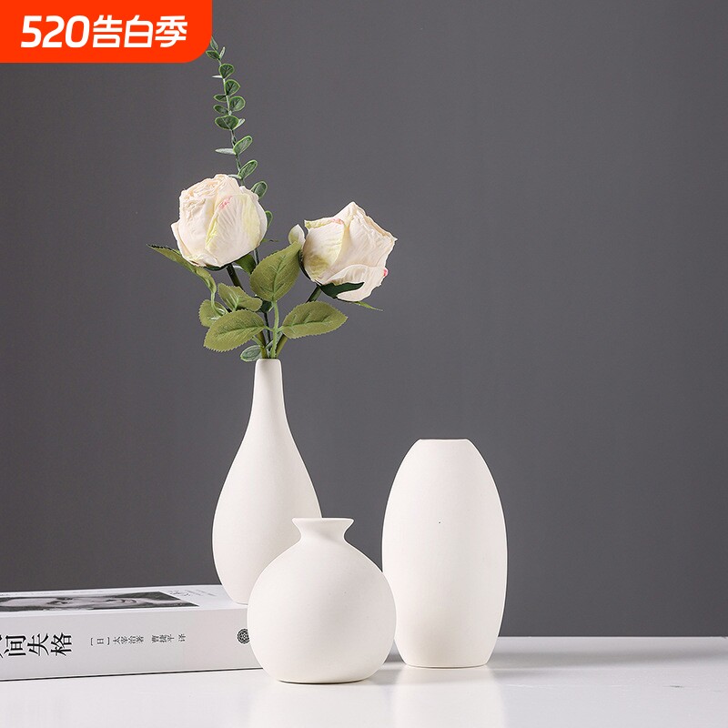 白色迷你陶瓷小花瓶插花干花高级感客厅装饰摆件电视柜玄关博古架