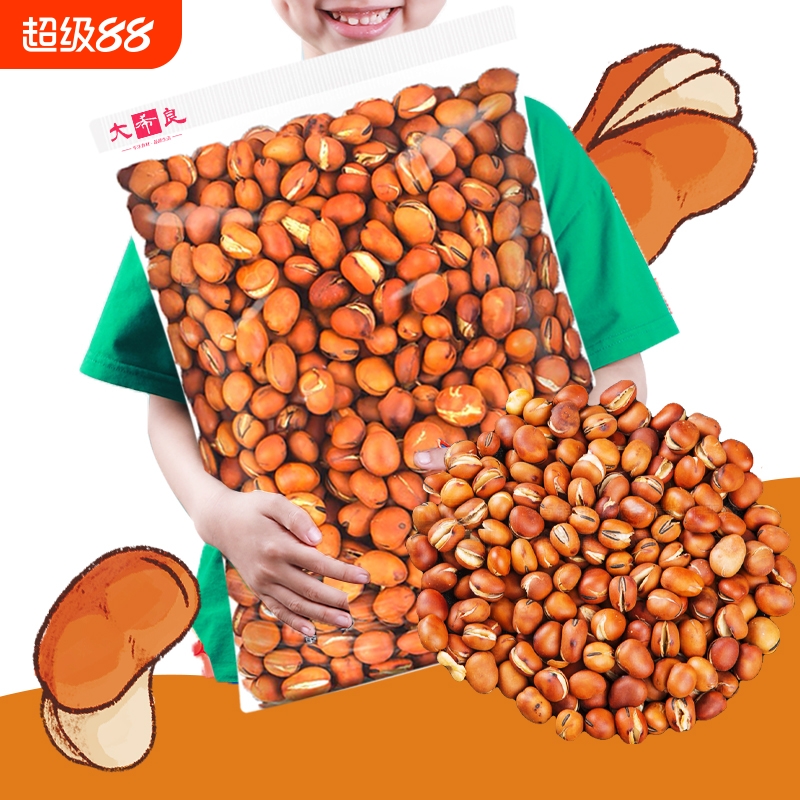 大希良原味蚕豆|超3万次加购