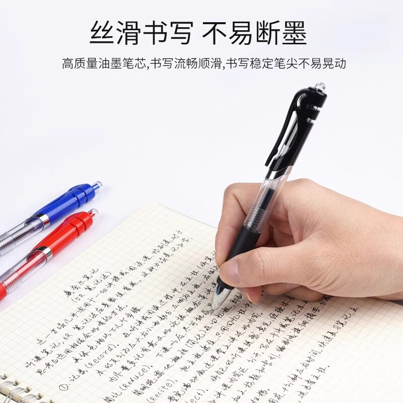 CHENGUANG의 같은 스타일 K35 프레스 젤 펜 워터 펜 학생 특별 시험 카본 블랙 펜 서명 리필 0.5M 총알 볼펜 잉크 블루 블랙 레드 펜 사무용 문구 도매 리필 프레스