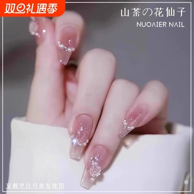 美甲蝶仙子猫眼甲片|千人加购