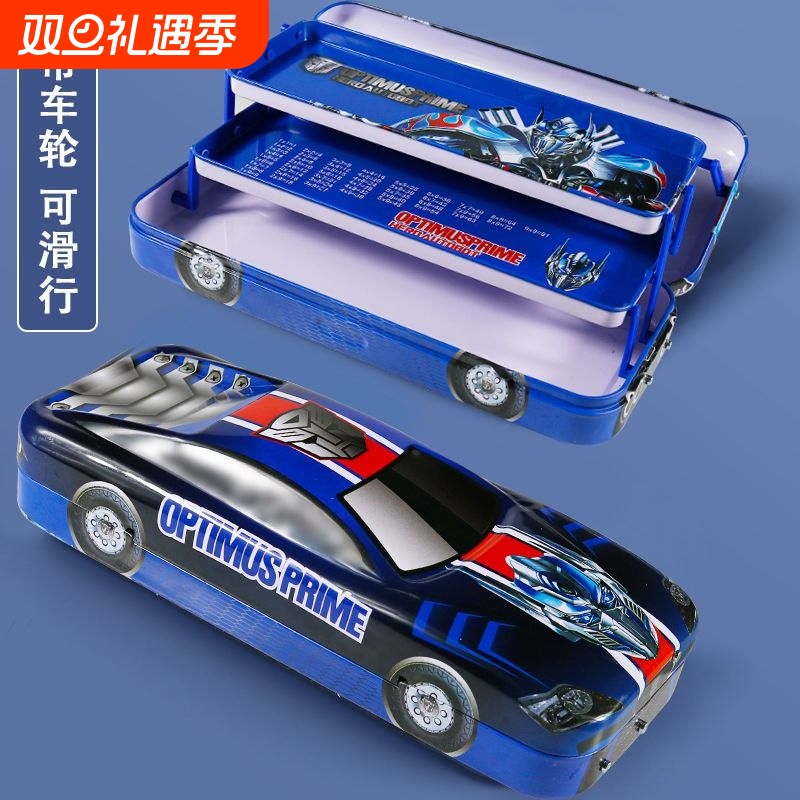 变形金刚铅笔盒男生铅笔男童文具多层笔盒女小学生男孩马口铁汽车一年级铁质盒金刚铁盒三层铁皮多功能幼儿园