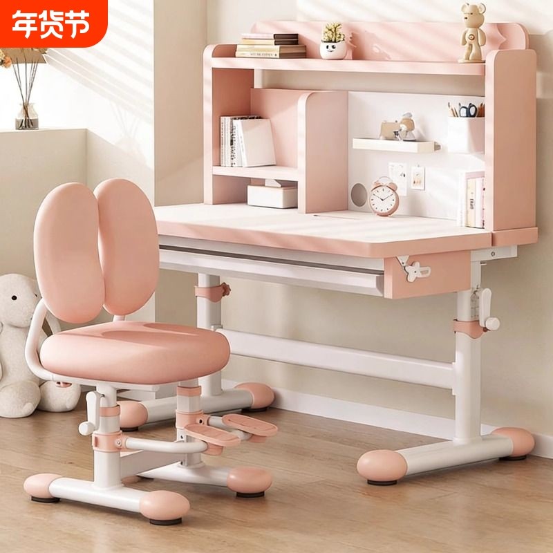 儿童学习桌小学生书桌可升降家用写字桌子专用课桌椅套装阳台坐姿