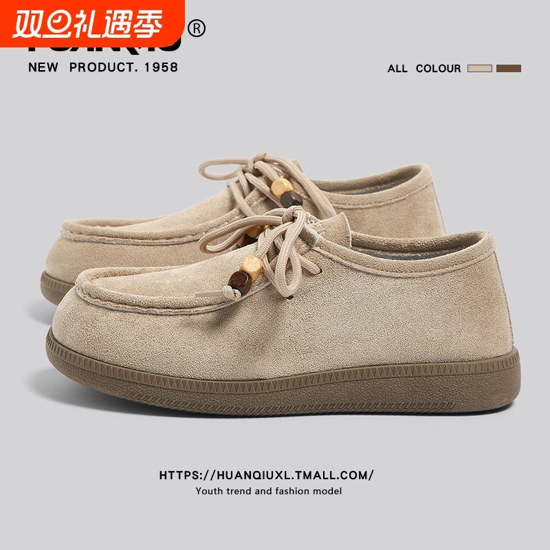 环球勃肯鞋女款2025新款秋季休闲运动百搭单鞋子慵懒风袋鼠鞋系带