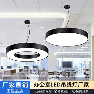 圆环吊灯led圆形灯办公室健身房店铺大堂圆圈工业风环形工程灯具