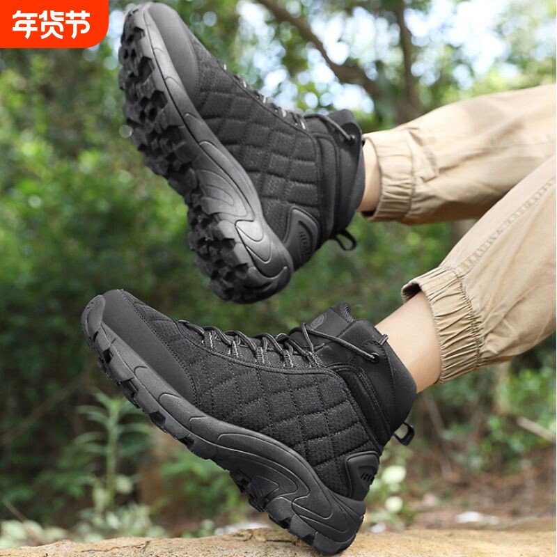 大码高帮防水防滑男战术靴登山鞋户外运动鞋徒步靴加厚透气