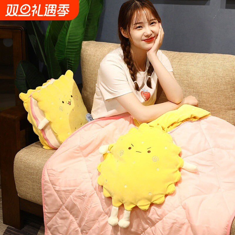 可爱卡通饼干抱枕两用空调被沙发靠垫办公室午睡毯子折叠汽车被子