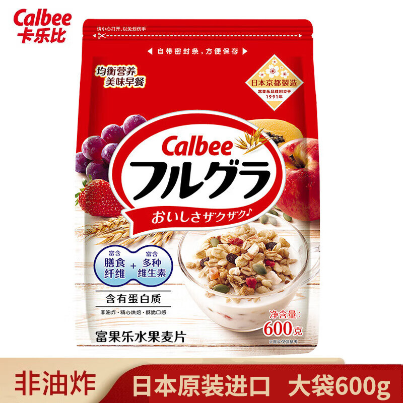 卡乐比混合水果麦片600g日本进口Calbee坚果早餐即食燕麦片谷物