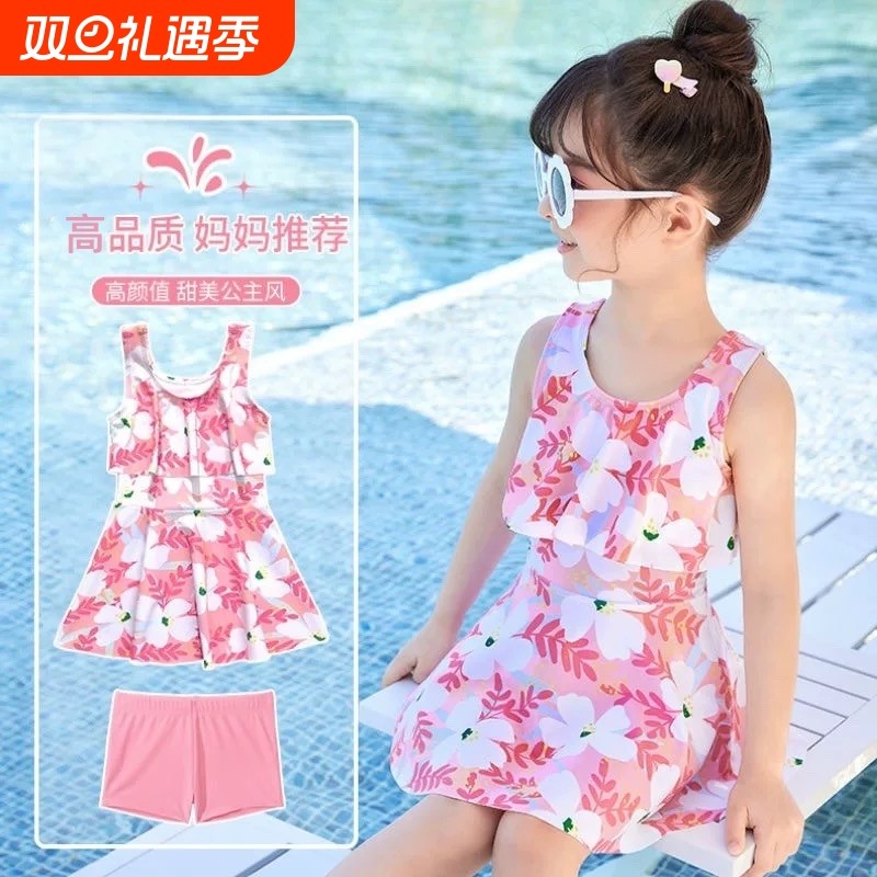 儿童泳衣女公主裙式泳装小中大童宝宝可爱洋气游泳衣学生游泳套装