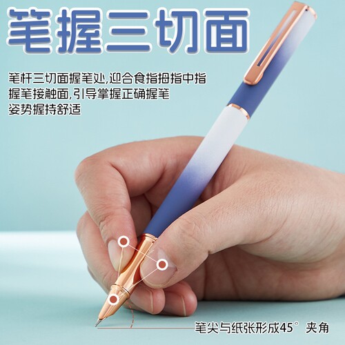 热可擦钢笔小学生三年级儿童二升三四年级专用热敏可擦墨囊可替换初学者练字摩易檫橡皮擦的钢笔