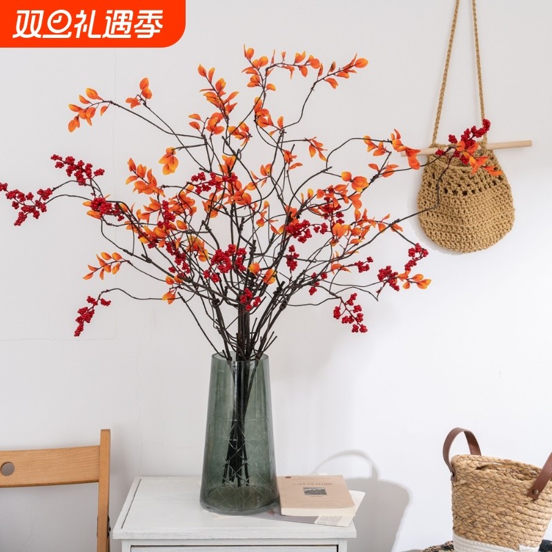INS3叉秋叶果仿真花假花绿植物婚庆装饰品MW25305
