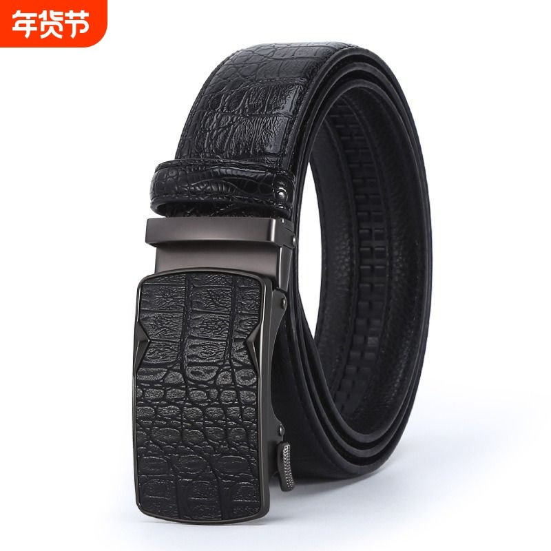 皮带男自动扣2024潮男士头层牛皮裤带真皮正品新款腰带纯皮卡扣
