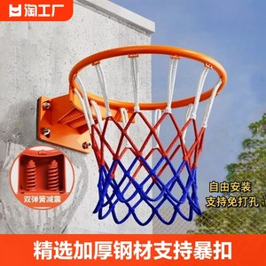 篮球框投篮架标准篮筐壁挂式